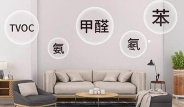 �¼��b�޺�������Д��҃�(n��i)�Ƿ���ڼ�ȩ��Ⱦ��